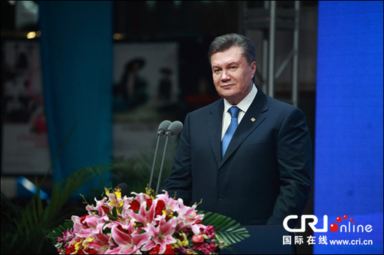 烏克蘭總統亞努科維奇到訪中國國際廣播電臺(組圖)