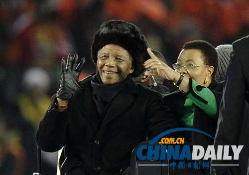 南非前總統曼德拉在世最后照片曝光