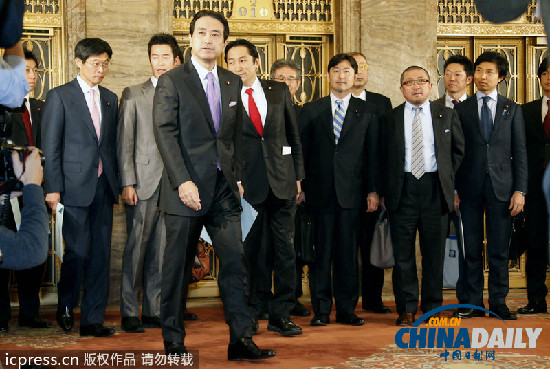 眾人之黨數十名議員退黨 日本政壇在野局勢巨變