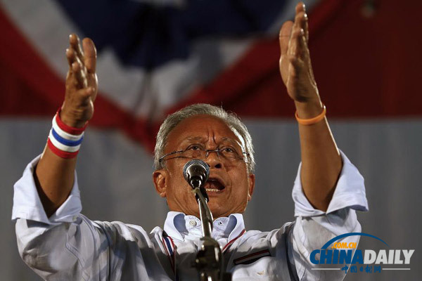 泰反對派領袖:將推舉新總理、成立“人民委員會”