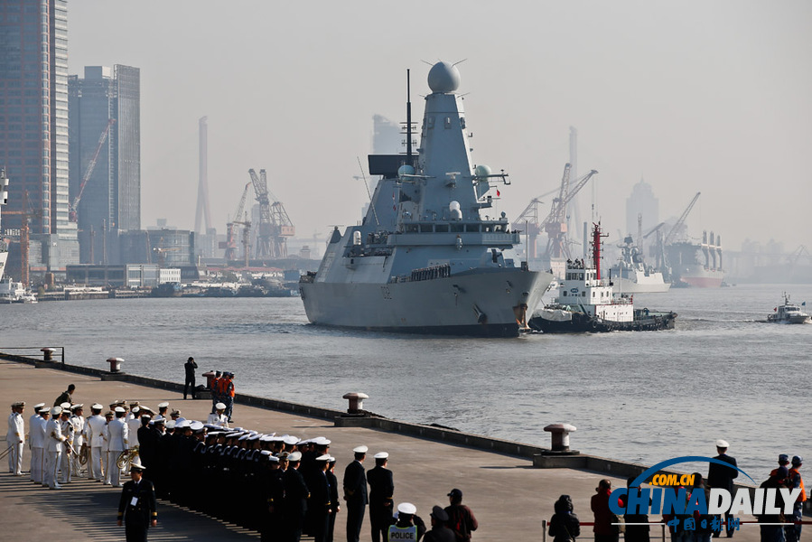 高清大圖：英國“勇敢”號(hào)驅(qū)逐艦首訪上海