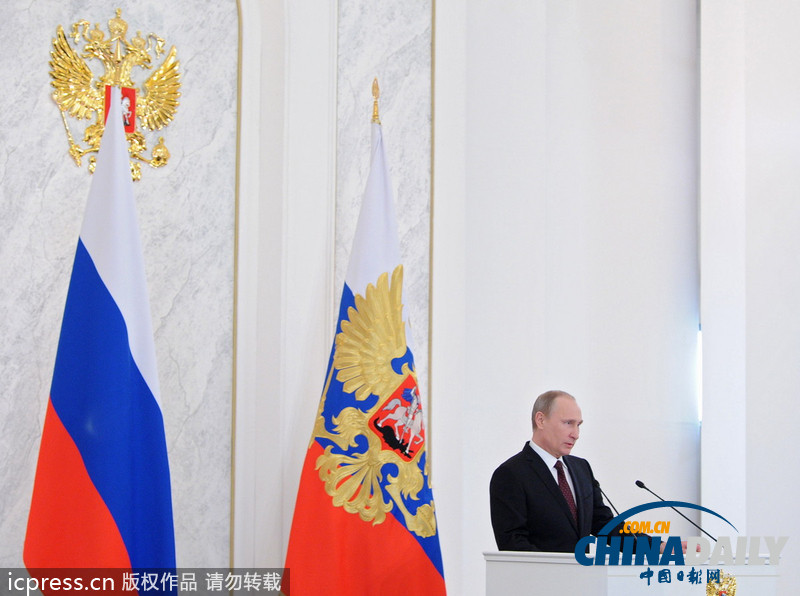 普京發表國情咨文 稱俄羅斯不尋求強國稱號 