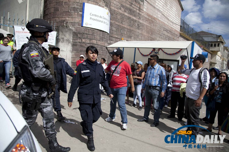 厄瓜多爾56名囚犯集體越獄