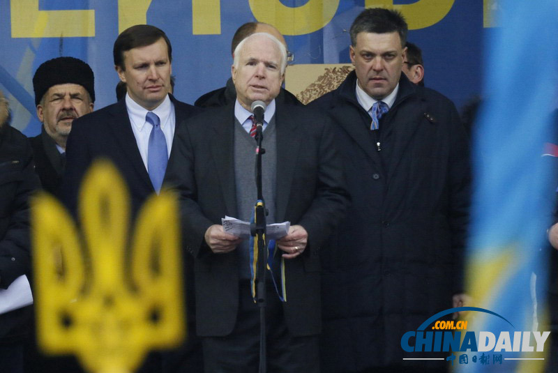 美參議員麥凱恩“助陣”烏克蘭抗議者