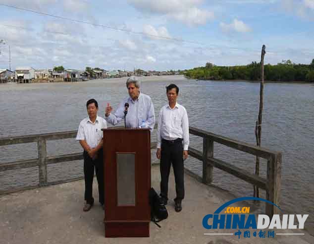 45年后 克里乘船重游昔日越戰服役地