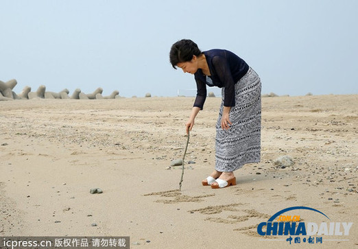 年終盤點:2013年國際政要度假地圖