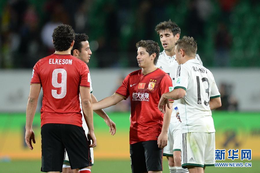 世俱杯：廣州恒大0:3負于拜仁慕尼黑