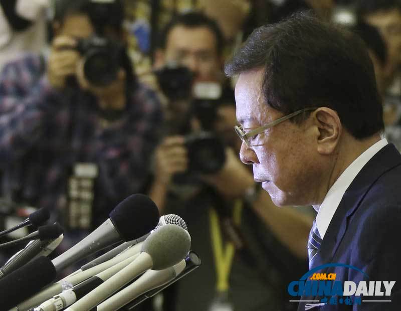 東京都知事因涉嫌受賄辭職 鞠躬為不道德行為道歉