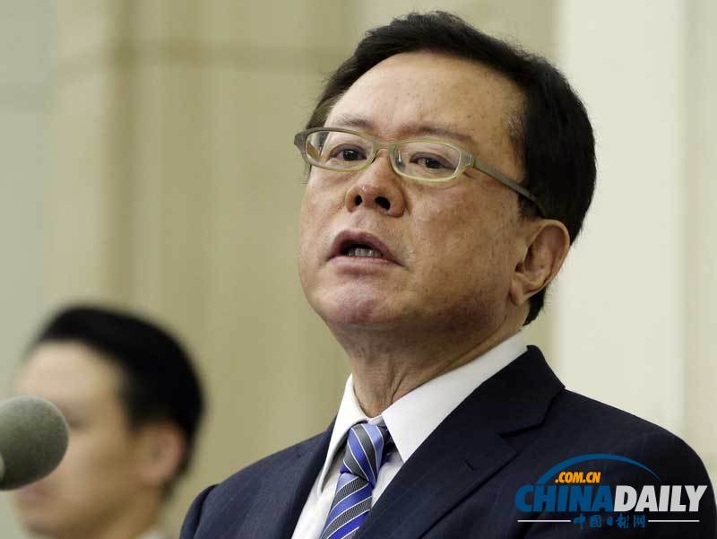 東京都知事因涉嫌受賄辭職 鞠躬為不道德行為道歉