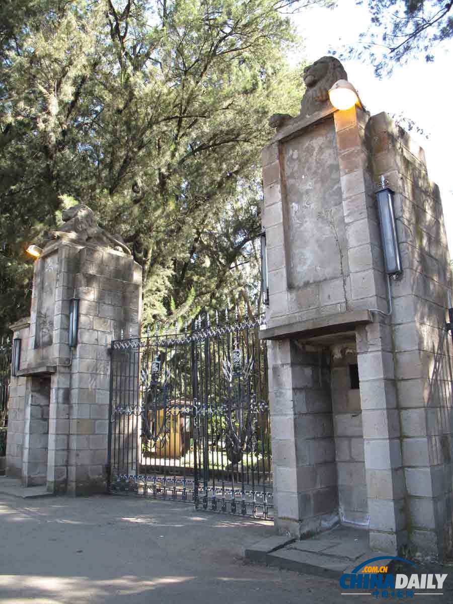 中國日報記者眼中的埃塞俄比亞