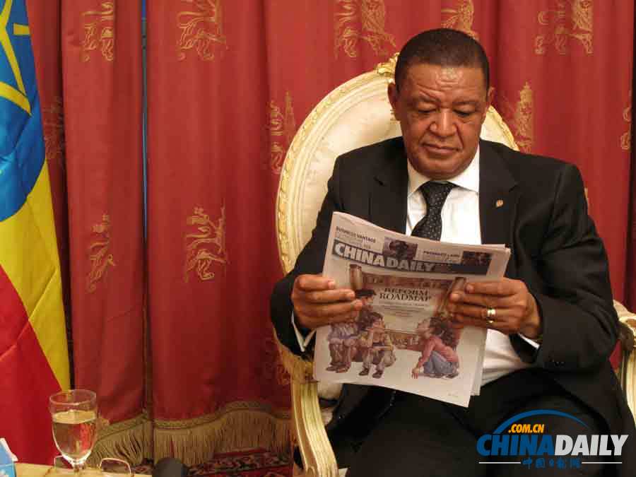 中國日報記者眼中的埃塞俄比亞