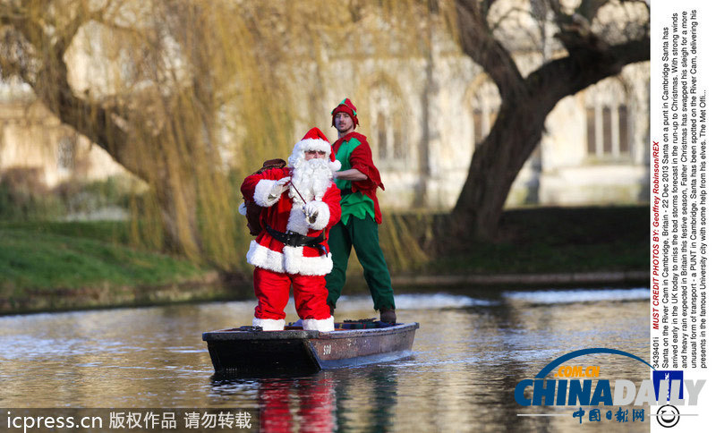 圣誕老人出行工具五花八門 康橋泛舟遞送禮物別出心裁