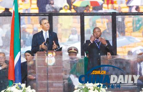 2013年終盤點：當國際頭條遭遇網絡熱詞之人艱不拆