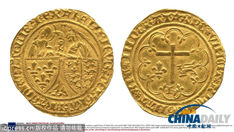 英國推世上最貴圣誕布丁 內含金幣售價超20萬