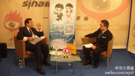 外交部亞洲司司長:安倍“拜鬼”中國人絕不接受