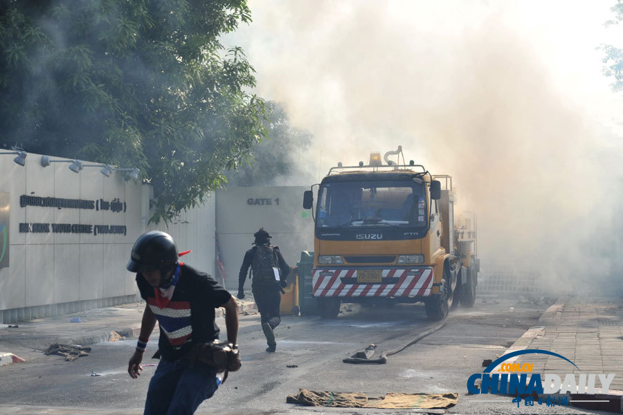 組圖：泰國大選抽簽在示威中完成 30個參選政黨到場