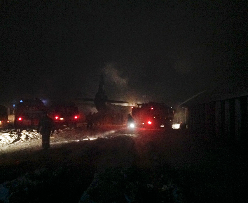 俄羅斯一運(yùn)輸機(jī)墜毀 機(jī)上9人全部遇難