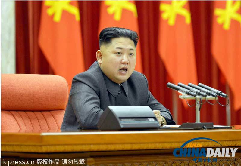 金正恩親自表彰朝軍水產部門有功人員 崔龍海宣讀政令