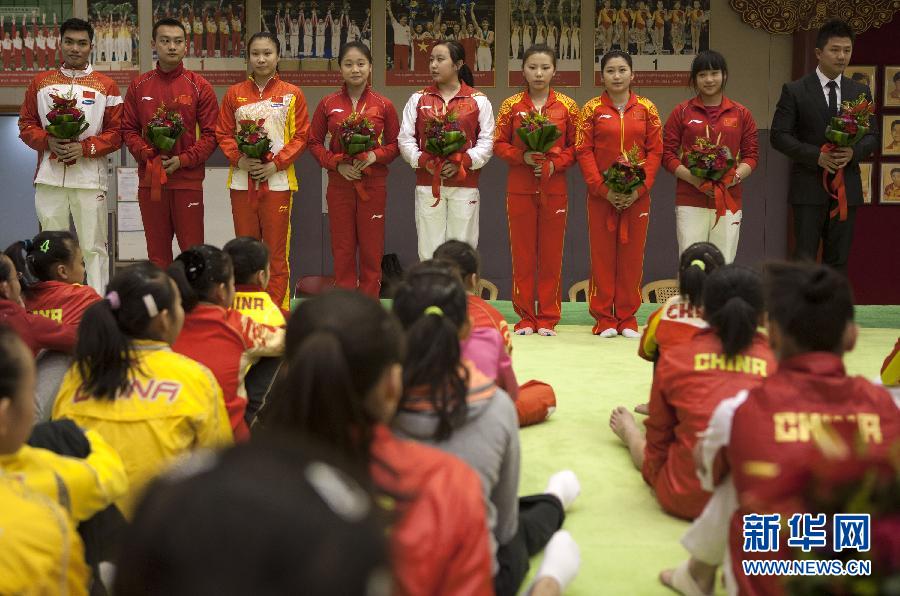 中國體操隊建隊60周年大會召開 新星登榜老將別離