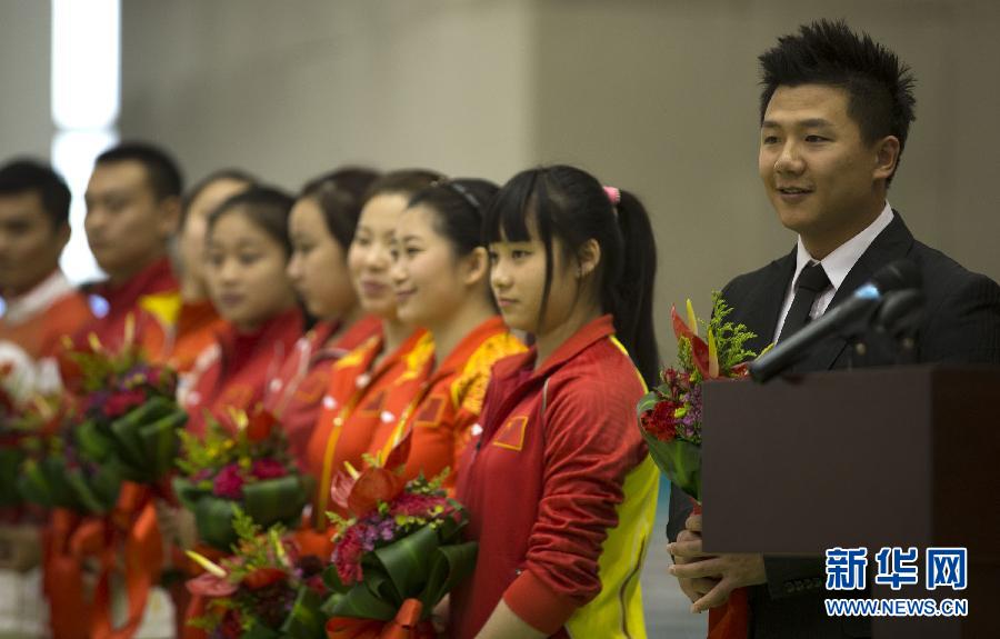 中國體操隊(duì)建隊(duì)60周年大會(huì)召開 新星登榜老將別離