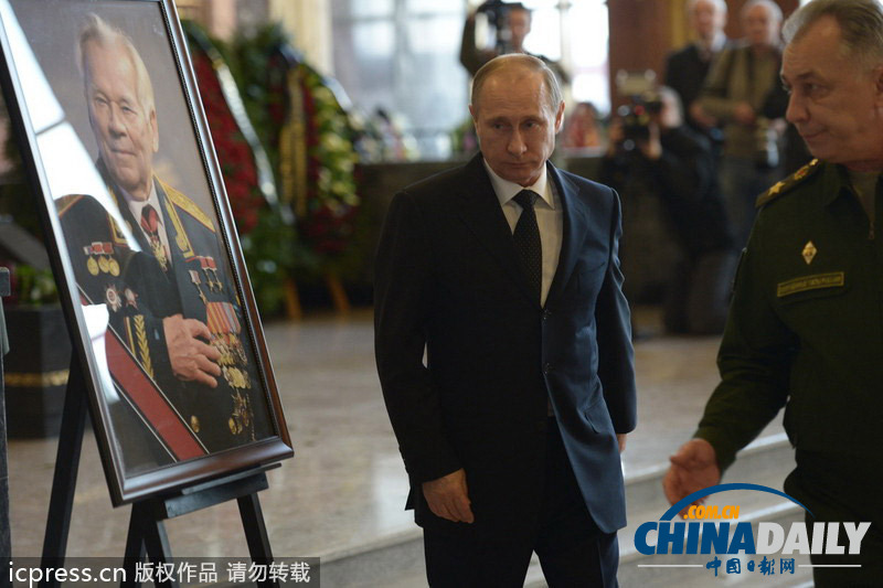 普京出席AK-47之父葬禮