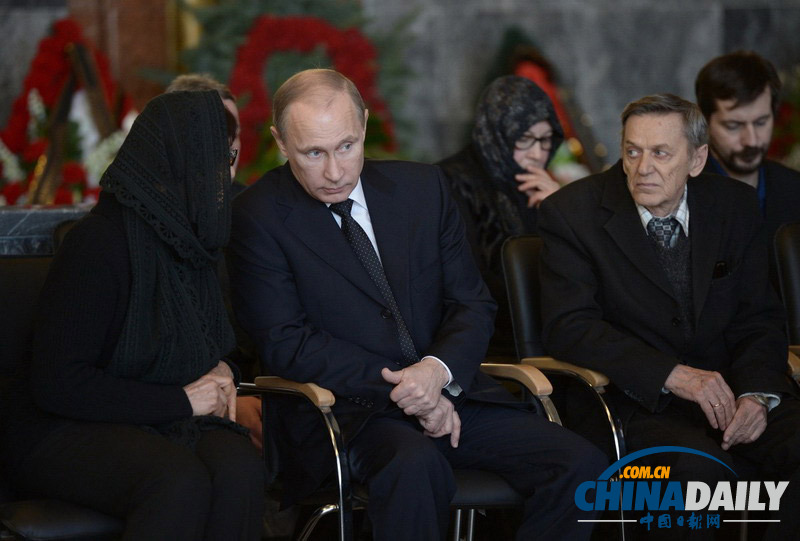 普京出席AK-47之父葬禮