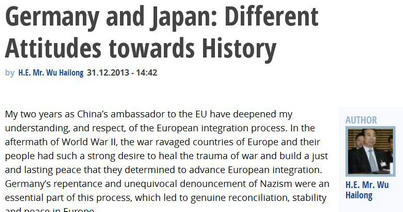 中國(guó)駐歐盟使團(tuán)團(tuán)長(zhǎng)吳海龍大使在《新歐洲》發(fā)表文章