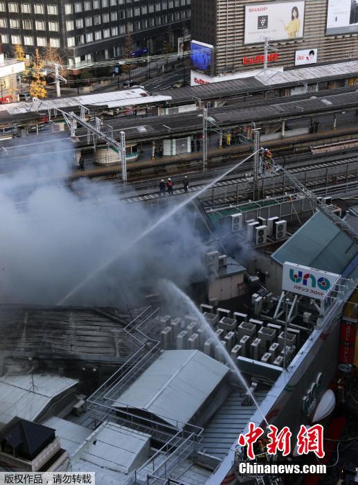 東京地鐵站附近發生大火 已燒毀4棟建筑物(圖)
