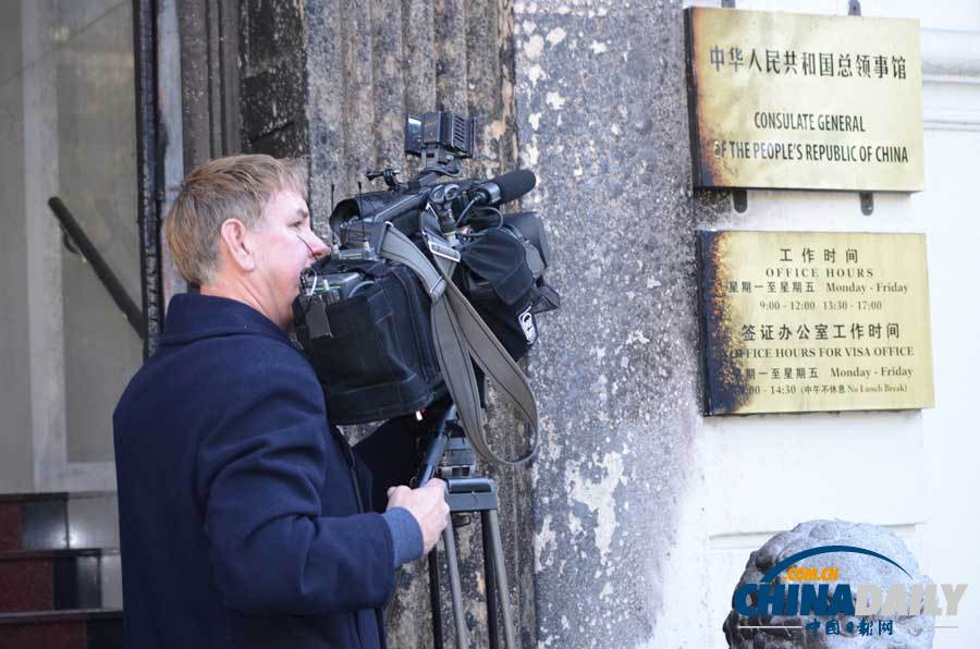 中國駐舊金山總領館新聞發言人強烈譴責縱火事件