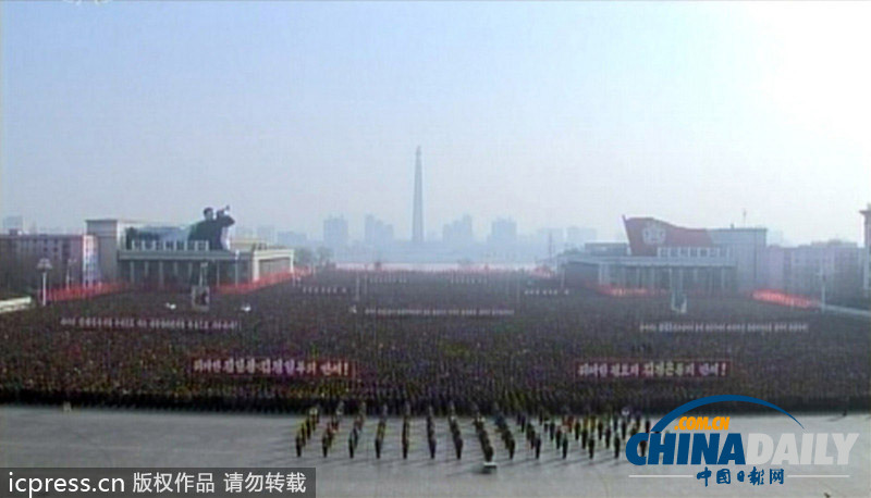 朝鮮群眾大會(huì)發(fā)誓貫徹金正恩新年致辭