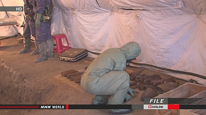 日媒：日本政府稱將加快銷毀二戰時棄華化學武器