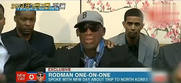 羅德曼為朝鮮之行辯護(hù)怒斥CNN主持人 被批過(guò)線