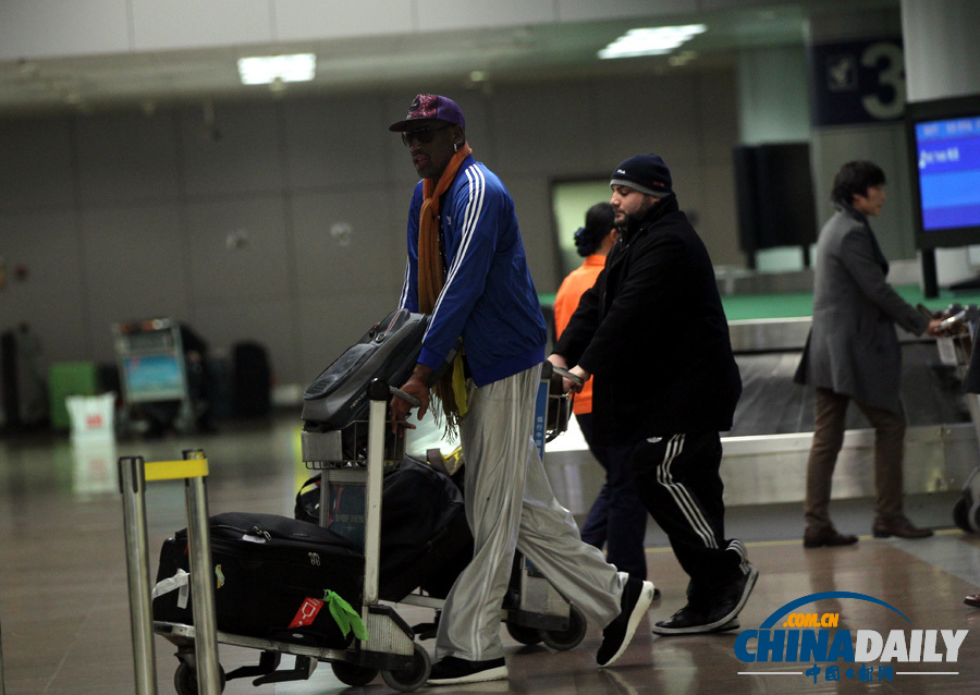 羅德曼結(jié)束8天訪朝行程 抵達(dá)北京轉(zhuǎn)機(jī)回國