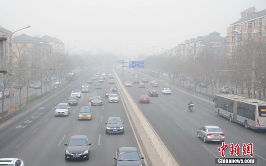 春運首日北京遭遇霧霾天