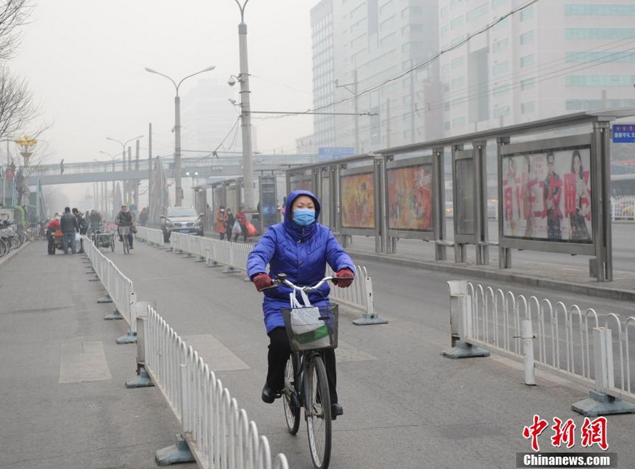 春運首日北京遭遇霧霾天