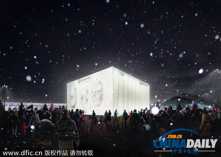索契冬奧啟用三維人臉體育館 游客也能當明星