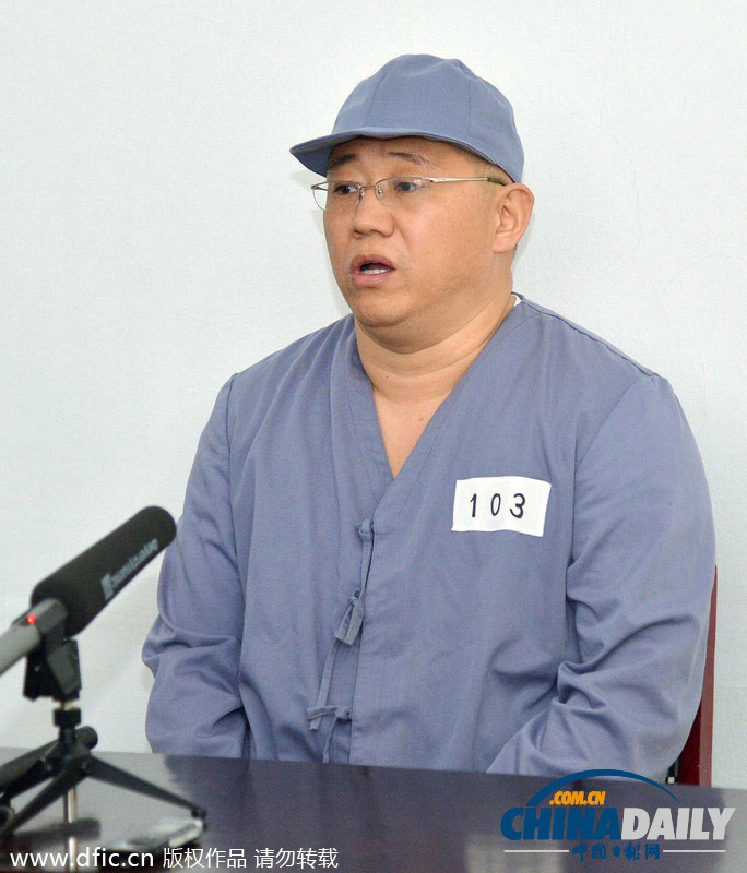 遭朝鮮監禁美籍公民裴埈皓接受采訪 尚不知何時能獲釋