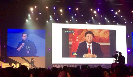 鳳凰網CEO劉爽2013年會致辭：擁抱生活，順勢而為