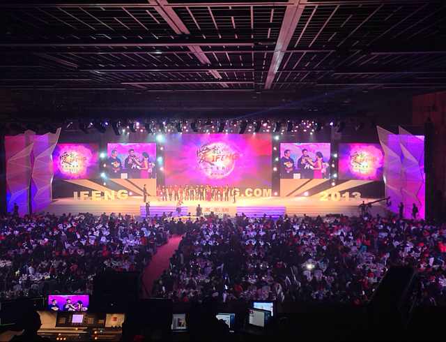 鳳凰網CEO劉爽2013年會致辭：擁抱生活，順勢而為