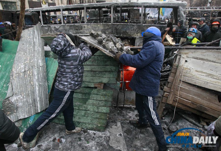 烏克蘭首都騷亂造成200人受傷 二戰后最嚴重