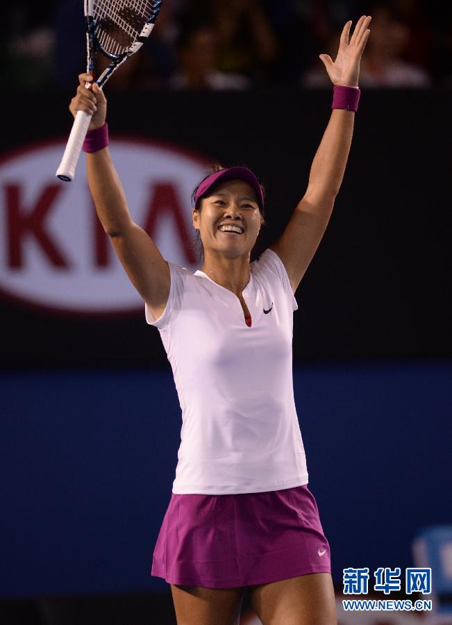 澳網(wǎng)：李娜2:0力克齊布娃 職業(yè)生涯再奪大滿貫