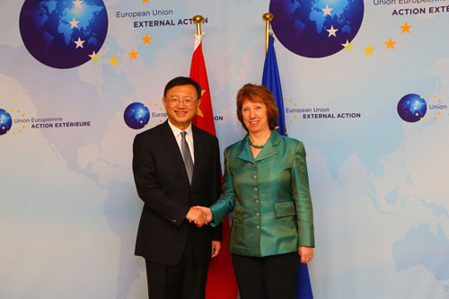 中歐舉行第四輪高級別戰略對話