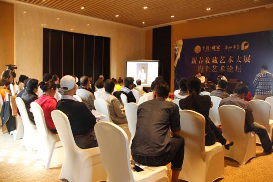 探尋半山半島藝術生態,感悟藝術收藏價值潛能