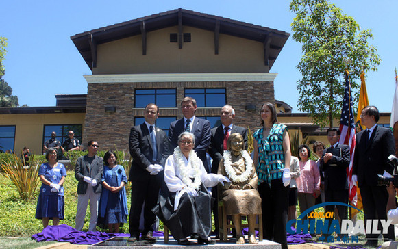 韓媒：韓朝中在聯(lián)合國(guó)會(huì)議上譴責(zé)日本反歷史言行