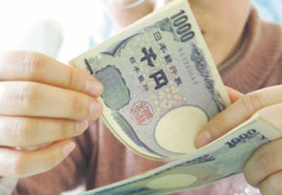 日媒:日本CPI時(shí)隔五年轉(zhuǎn)增 通縮困境見(jiàn)曙光