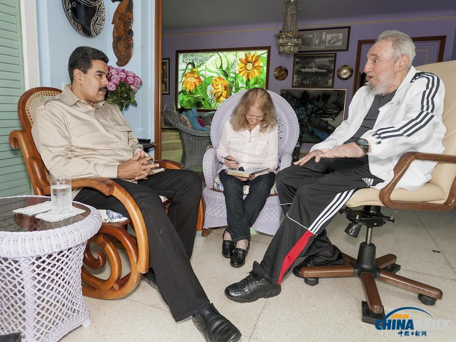 古巴前領(lǐng)導(dǎo)人老卡斯特羅會(huì)見馬杜羅等拉美多國總統(tǒng)