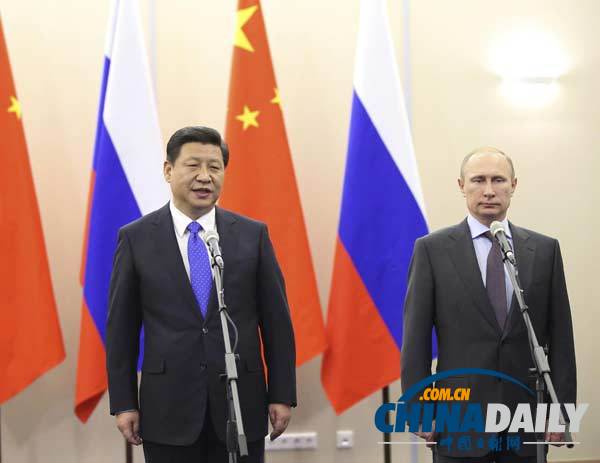 習(xí)主席親切慰問鹽城艦護航官兵引起熱烈反響