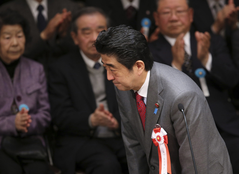 安倍晤普京前出席領土日活動 要求俄歸還爭議島嶼