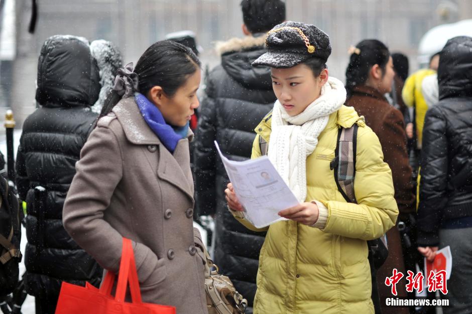 中戲藝考初試 考生雪天趕考