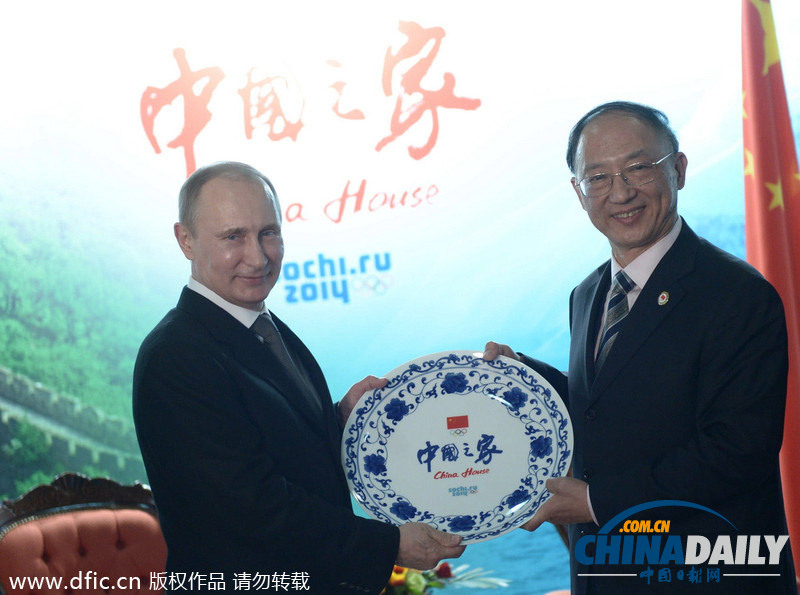 普京造訪(fǎng)冬奧中國(guó)之家 與團(tuán)長(zhǎng)劉鵬共賞武術(shù)表演